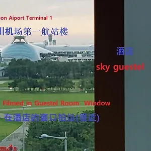 Sky Guestel *** Incheon
